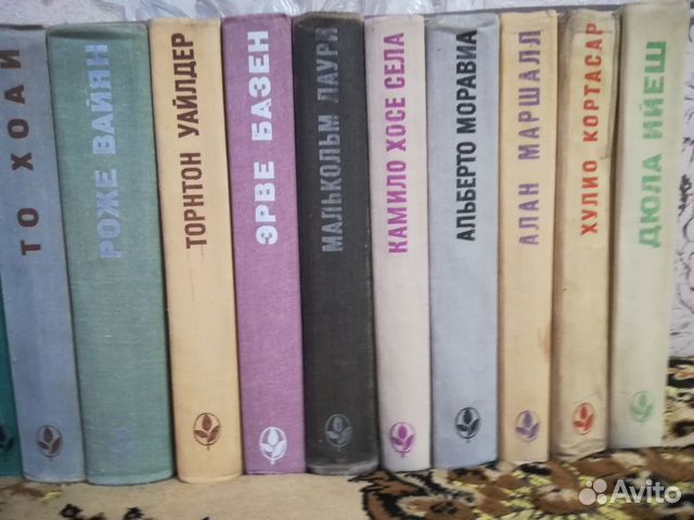 Книги, серия Мастера современной прозы