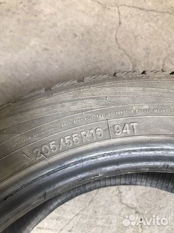 Michelin XCA 205/55 R16