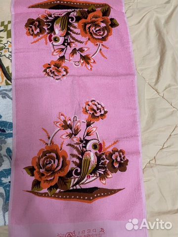 Полотенца СССР китай новые