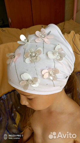 Позязка Чоби лето