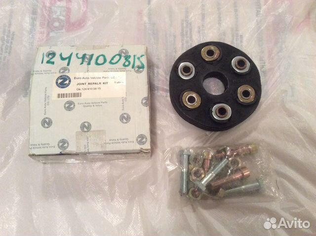 Эластичная муфта кардана мерседес E-124, 202,210