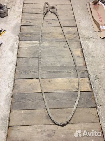 Трос стальной буксировочный