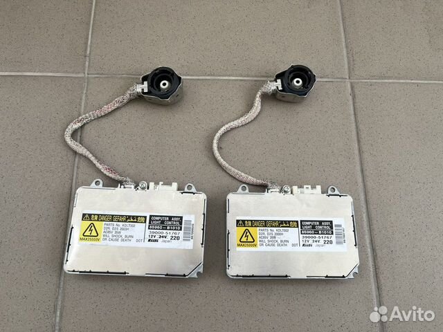 Оригинальный блок розжига ксенона D2S D2R