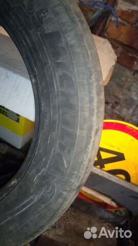 Резина летнияя