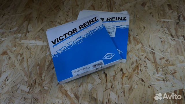 Сальник коленвала зад.110x130x12.7 Fiat (1054053)