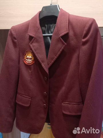 Пиджак школьный для мальчика