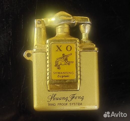 Винтажная зажигалка XO shwanfeng lognac купить в Москве | Хобби и отдых ...