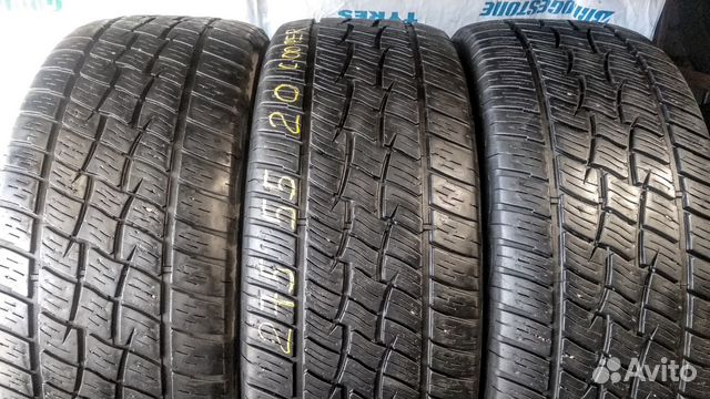 Cooper Discoverer H/T 275/55 R20