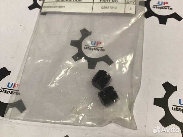 Винт стопорный Q2821212