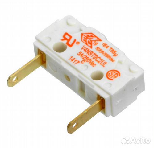 Микропереключатель верхнего поршня Delonghi ecam