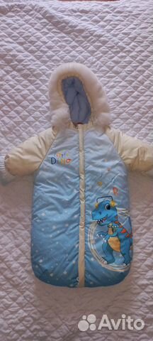 Конверт для малышей