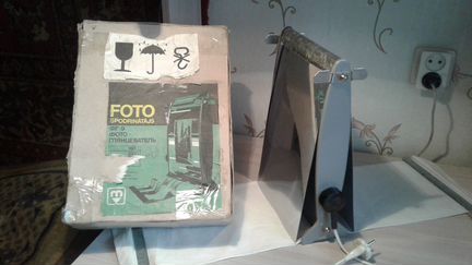 Фотоглянцеватель + фотовспышка