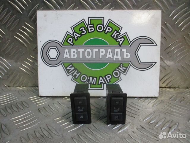 Кнопка обогрева сидений Chery Tiggo T11 2008г