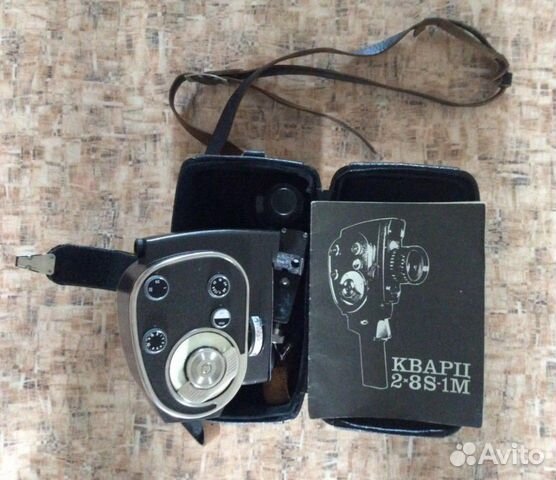 Кинокамера Кварц