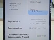 Сотовый телефон Xiaomi Redmi Note 10 5G 4/64Gb