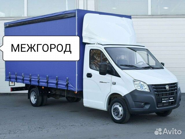 Грузоперевозки межгород новосибирск. Грузоперевозки ленинск-кузнецкий газель недорого. Заказ газели межгород. Газель 12 м3. Газель 6.