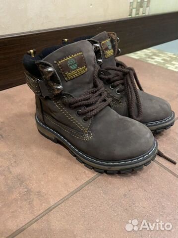Ботинки зимние для мальчика