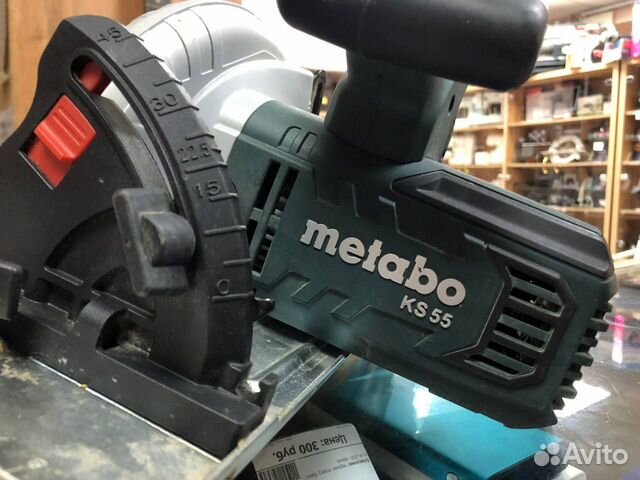 Циркулярная пила Metabo KS-55