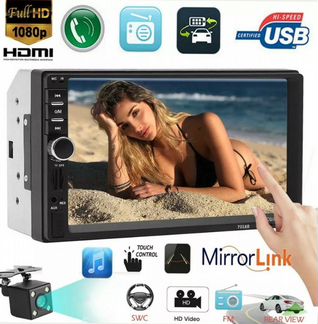 7 дюймов (примерно 17.78 см) Hd 2Din сенсорный экр