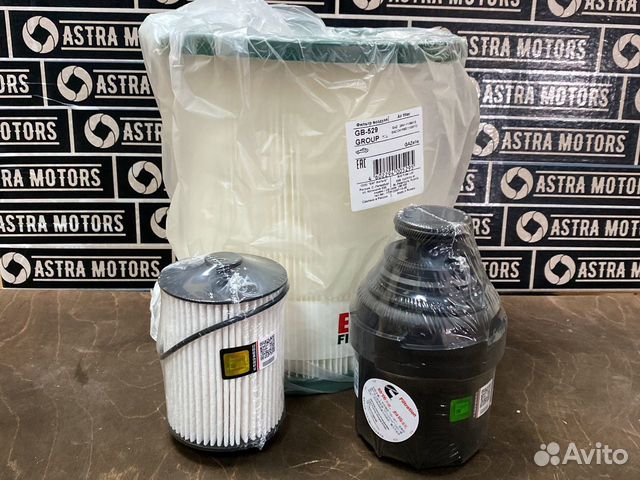 Фильтры Газель Камминз 2.8 150л.с. оригинал