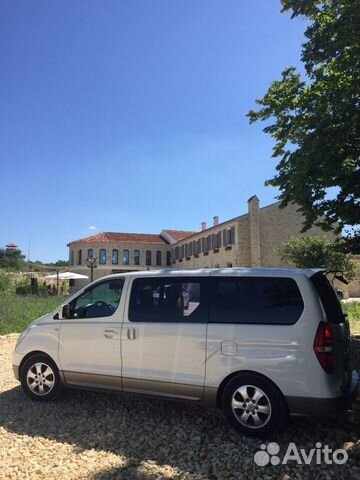 Трансфер такси минивэн