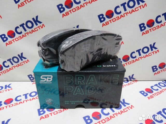 Колодки тормозные sbnagamochi BP10377