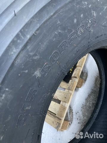 315/80R22.5 rapid A888 157/154K вед.ось стройка