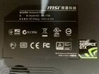 Игровой Ноутбук MSI 17.3 FHD/i5 4210H/SDD 240G/8GB объявление продам