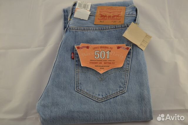 levis 501 29 x 32