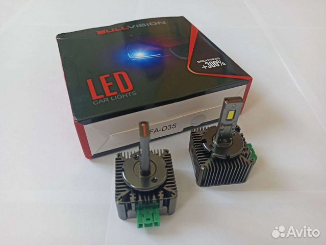 Светодиодные лампы D3S
