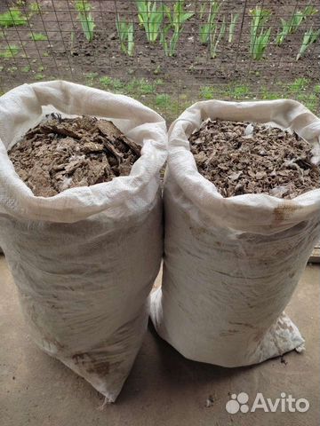 Органические удобрения