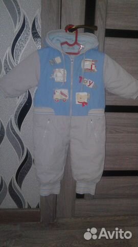 Комбинезон деми, 68-74р-р, очень удобный