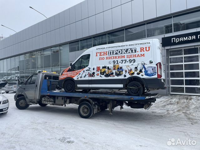 Эвакуатор, Услуги эвакуатора, Эвакуатор Иркутск