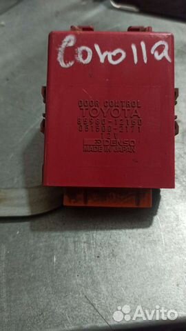 Блок управления дверьми Toyota Corolla