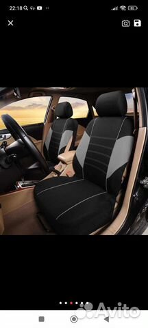 Автомобильные чехлы