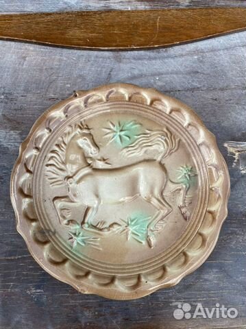 Тарелка настенная 20см