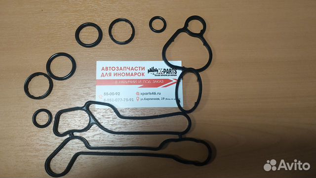 Прокладки теплообменника Круз опель астра h astra