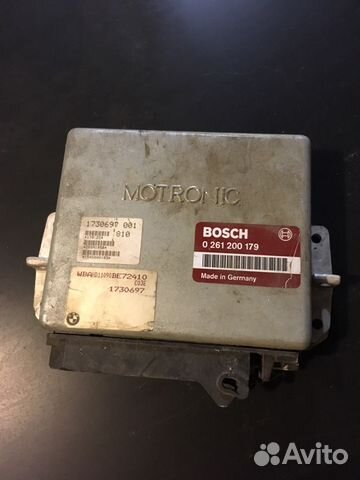 Компьютер BMW-e34 M20 B20