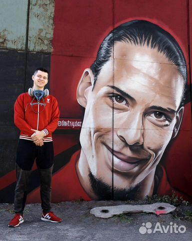 Граффити, роспись стен