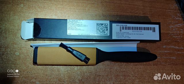 Прибор для правки бритвенных лезвий Klin-Tek(New)