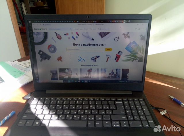 Компьютерная помощь удаленно, решение ит задач