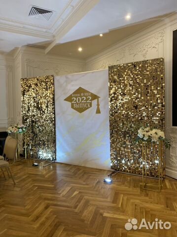 Фотозона Баннер Аренда Паетки