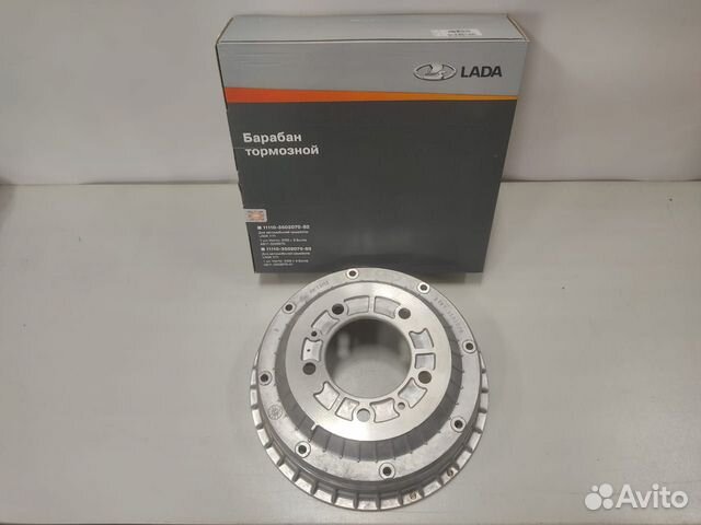 Барабан тормозной задний ваз 2121-2123 (оригинал)