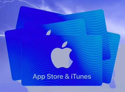 Подарочная карта App Store iTunes iCloud 1500