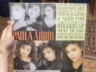 Vinyl Paula Abdul - Forever Your Girl пластинка объявление продам