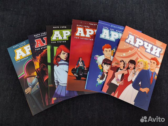 Комиксы про Арчи в ассортименте