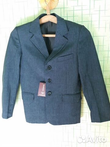 Школьный костюм