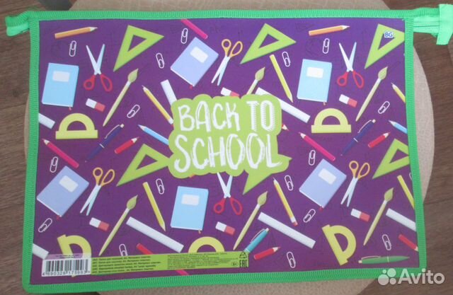 Канцелярия для школы купить в Орле | Личные вещи | Авито