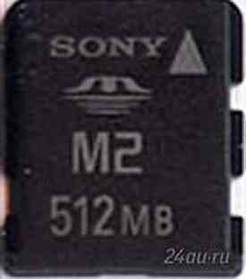 Карта памяти м2 для sony ericsson