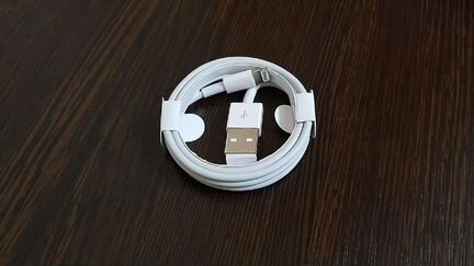 Кабель для зарядки iPhone